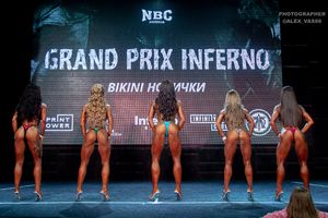 BIKINI НОВИЧКИ